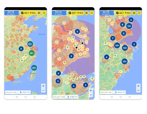 PinPin application screens